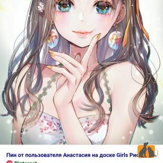 Лера